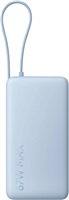 Xiaomi 67W Power Bank 20000 (Integrated Cable) Ice Blue