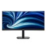 Philips MT 34" 34B2N3500C/00 - 3440x1440,VA LCD, 120Hz, 2xHDMI, 1xDP, USBhub, Zakřivený, Repro