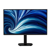 Philips MT 27" 27B2N3500/00 - 2560x1440, IPS, 120Hz, 2xHDMI, 1xDP, Repro, Pivot