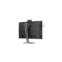 Philips MT 27" 27B2U4601H - 2560x1440, IPS, 120Hz, HDMI, DP, USBhub, USB-C, PD, RJ45, Repro, Pivot, Webkamera