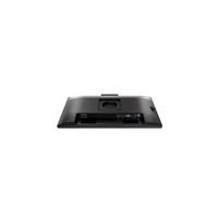 Philips MT 23,8" 24B2N3200JH/00 - 1920x1080, IPS, 120Hz, Webkamera, HDMI, DP, VGA, USB hub, USB-C