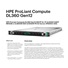 HPE PL DL360g12 6507P (3.5/8C) 2x32G (P69727) 2x480G MR408i-o 8SFF 2x1000W 2p10G-T NBD333 Smart Choice
