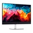 BAZAR - DELL LCD S3225QC - 31,6"/OLED/3840x2160/16:9/120Hz/0.03ms/1500000:1/250 cd/m2/HDMI/VESA/3YNBD (210-BRVT) - Poško