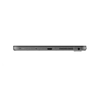LENOVO TAB Tab One - Helio G85,8.7" HD IPS,4GB,64GB eMMC,Int. Arm Mali-G52 MC2,Android 14,2Y C