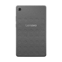 LENOVO TAB Tab One - Helio G85,8.7" HD IPS,4GB,64GB eMMC,Int. Arm Mali-G52 MC2,Android 14,2Y C