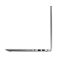 LENOVO NTB Thinkpad X1 2-in-1 G10 - Ultra 7 258V,14" WUXGA IPS,32GB,1TSSD,HDMI,Intel Arc 140V,W11P,3Y Premier