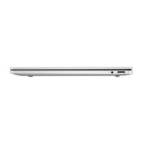 BAZAR - NTB HP OmniBook 5 NG AI PC 14-he0000nc,14" OLED 2K, Snapdragon X Plus, 16GB, 512GB SSD,Win11 Rozbaleno (komplet)