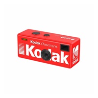 KODAK Charmera Keychain Blind Box