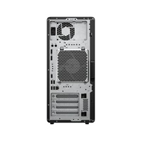 HP PC Z2 Tower G1i 700W, Intel Core U9 285K vPro, RTX Pro 4000Bl 24GB,2×16GB DDR5,1TB,WiFi 7+BT,no Kb+mouse,Win11Pro,3yo