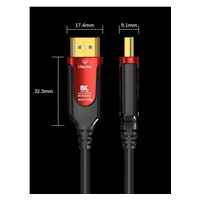 PREMIUMCORD Ultra High Speed HDMI 2.1 optický fiber kabel 8K@60Hz, zlacené 20m