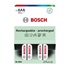 Bosch HR03B4P700/00 AAA 700mAh Ni-MH Ready to Use (Blistr 4 ks)