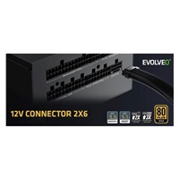 EVOLVEO G850, zdroj 850W, 80+ GOLD, ATX 3.1, aPFC, 140 mm ventilátor, plně modulární, záruka 3 roky, bílý