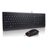 LENOVO klávesnice Essential Wired USB Keyboard + Mouse Set - USB, černá
