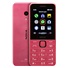 Nokia 225 Dual SIM, 4G, růžová (2024), (CZ, SK, HU)
