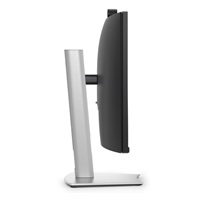 DELL LCD P3426WEB - 34"/UW-QHD/IPS/3440x1440/21:9/100Hz/8ms/1500:1/350 cd/m2/HDMI/DP/VESA/PIVOT/3YNBD (210-BVHQ)