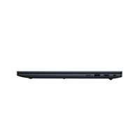 ASUS NTB ExpertBook B3 (B3605CCA-MB2246), Ultra 5 225H, 16" (1920 x 1200), 16GB, 512GB SSD, Intel, bez OS