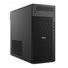 BAZAR - DELL PC Pro Max Tower T2 FCT2250/1500W/TPM/U7-265K/32GB/1TSSD/Integrated/vPro/Kb/Mouse/W11P/3Y PS NBD -rozbalene