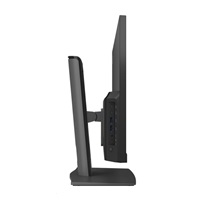 MSI PC AiO Modern AM242P 1M-2088XEU, Core 5 120U, 23.8 FHD, Anti-Glare, Non-Touch, 16GB, 512GB SSD, N/A, No OS, Black
