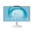 MSI AIO PRO AP242P 14M-1205EU, Intel Pentium G7400, 23.8 FHD, Anti-Glare, 8GB, 128GB SSD, Intel Graphics, W11 Pro, Black