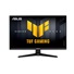 ASUS LCD 27" Gaming Series 5 VG27AQE5A Gaming Monitor, 2560x1440, Fast IPS, 165Hz, 0,3ms, HDMI, DP, VESA