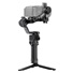 DJI RS 5