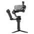 DJI RS 5 Combo