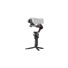 DJI RS 4