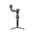 DJI RS 4 Pro