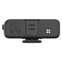 DJI Mic 3 Receiver
