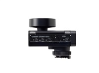 Panasonic DMW-DMS1E - Digitální směrový mikrofon