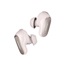 Bose Headphones QuietComfort Ultra Earbuds / 882826-0020 White, EU