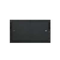LG 75" signage 75XS4P - Window Facing, UHD, 4000nit, 24/7, 3% haze, webOS 6.0, M+, EMC B