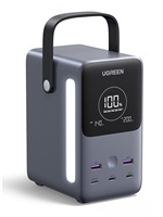 UGREEN powerbanka s rychlým nabíjením 48000mAh 5-port s displejem a LED, Li-ion, 300W, 3x USB-C, 2x USB-A, stříbrná