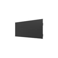 LG 105" signage 105BM5P - Stretch Signage, 21:9, 5120 x 2160 (5k), 440nit, 16/7, 25% haze, Android 13, even bezel, 77mm