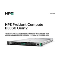 HPE PL DL360g12 6515P (2.4/16C) 2x32G (P69727) NS204i-uv2 MR408i-o 8SFF 2x1000W NBD333 Smart Choice