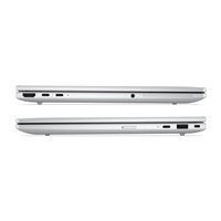 HP NTB EliteBook 8 G2i 13.3" U5-325 WUXGA 400 IR 5MP,16GB,512GB,WiFi7,BT,FpS,bckl kbd ,bez adapteru, Win11Pro, 3y onsite