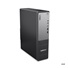 BAZAR - LENOVO PC ThinkCentre Neo 55s G6 SFF - Ryzen7 250,16GB,1TBSSD,noDVD,WiFi,BT,W11P - Poškozený obal