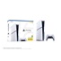 SONY PlayStation 5 (Slim) 1 TB + Fortnite Edition