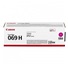 BAZAR - Canon TONER CRG 069M H purpurový pro LBP673Cdw, MF752Cdw, MF754Cdw, MF752Cdw II a MF754Cdw II (5 500 str.) - Poš