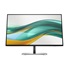 Bazar-HP LCD 524pf 23.8" 1920x1080, IPS w/LED micro-edge, 350nits, 100Hz,1500:1, 5 ms g/g, DP 1.2, HDMI 1.4, 4xUSB3.2