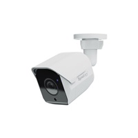 Synology BC510 IP kamera bullet, 5Mpx, 1/2.7", objektiv 2,8 mm, IR<30, IP67, microSD