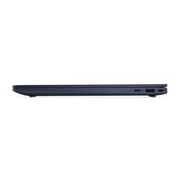 HP NTB EliteBook X G2i U5-325 47TOPS 14"WUXGA 1920x1200 400 IR, 16GB, 512GB, 68WHr,bez adapteru, Win11Pro, 3y onst