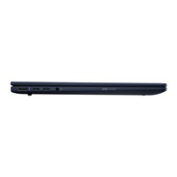 HP NTB EliteBook X G2i U5-325 47TOPS 14"WUXGA 1920x1200 400 IR, 16GB, 512GB, 68WHr,bez adapteru, Win11Pro, 3y onst