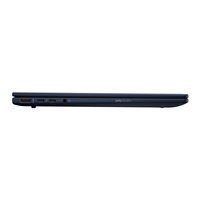 HP NTB EliteBook X G2i U7-356H 50TOPS 14"2.8K 2880x1800 400 120Hz IR, 32GB,1TB, 5G, bez adapteru,Win11Pro,3y onst
