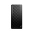 HP PC EliteDesk 8 Tower G1i AI, U7 265,1x32GB,1TB,RTX 5060/8GB 3xDP+HDMI,kl. a myš,500W platin,2xDP+HDMI+USB-C,Win11Pro