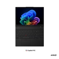 LENOVO NTB ThinkPad L16 G3 - Ryzen5 AI 430,16" WUXGA,16GB,512SSD,W11P,3R On-Site