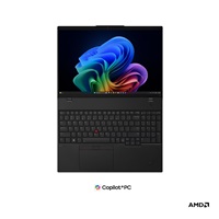 LENOVO NTB ThinkPad L16 G3 - Ryzen7 AI 445,16" WUXGA,32GB,512SSD,W11P,3R On-Site