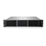 HPE PL DL380g11 6530 (32C) 64G 2x480G MR416 + VM Essentials 5y (S5Q83AAE) se slevou 50%