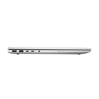 BAZAR - HP NTB ProBook 4 G1i 16" U7-255U WUXGA 300FHD, 1x16GB, 512GB, WiFi6E, BT, backlit keyb, Win11Pro, 3y PUR-Pošk.kr