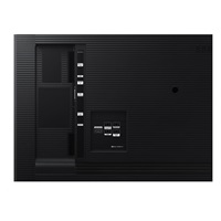 BAZAR - SMART Signage LED QB43C 43" LH43QBCEBGCXEN - Poškozený obal (Komplet)